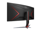 AOC CU34G2X 34" Curved 3440 x 1440 21:9, 1ms, HDR, Ultra Fast 144Hz Panel, Adaptive Sync, HDMI: 2.2, DisplayPort: 2.2 Gaming Monitor