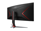 AOC CU34G2X 34" Curved 3440 x 1440 21:9, 1ms, HDR, Ultra Fast 144Hz Panel, Adaptive Sync, HDMI: 2.2, DisplayPort: 2.2 Gaming Monitor