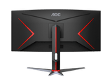 AOC CU34G2X 34" Curved 3440 x 1440 21:9, 1ms, HDR, Ultra Fast 144Hz Panel, Adaptive Sync, HDMI: 2.2, DisplayPort: 2.2 Gaming Monitor