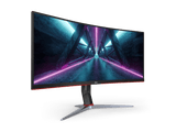 AOC CU34G2X 34" Curved 3440 x 1440 21:9, 1ms, HDR, Ultra Fast 144Hz Panel, Adaptive Sync, HDMI: 2.2, DisplayPort: 2.2 Gaming Monitor
