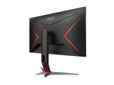 AOC 24G2 23.8" 1ms IPS 144Hz Full HD, Free-Sync Premium, HDR Mode 2x HDMI 1.4, 1x DP 1.4, 1x VGA, Borderless, Height Adjustable Stand, Gaming Monitor