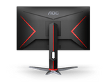 AOC 24G2 23.8" 1ms IPS 144Hz Full HD, Free-Sync Premium, HDR Mode 2x HDMI 1.4, 1x DP 1.4, 1x VGA, Borderless, Height Adjustable Stand, Gaming Monitor